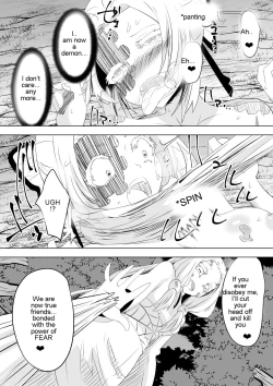 Page 36 of Hametsu no Shinobu | Shinobu of Destruction