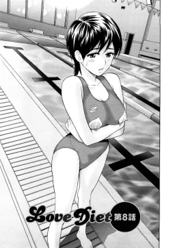 Page 133 of Love Diet