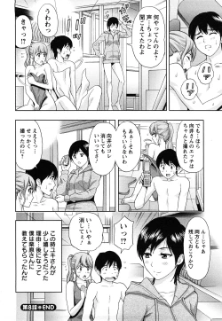 Page 150 of Love Diet