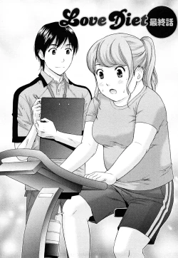 Page 170 of Love Diet