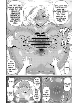 Page 14 of Rekisen no Onna Senshi to Boku no Tabi Chapter 1-2