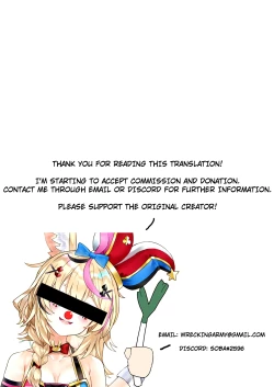 Page 49 of Rekisen no Onna Senshi to Boku no Tabi Chapter 1-2