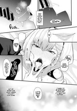 Page 13 of I Was Devoured by My Gyaru Senpai+ I Made My Gyaru Senpai Cum Over & Over Doggy Style