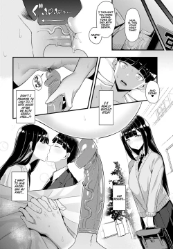 Page 14 of I Was Devoured by My Gyaru Senpai+ I Made My Gyaru Senpai Cum Over & Over Doggy Style