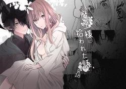 Page 34 of moto ma ousama ni hiro wa re ta hanasi|最終 被元魔王撿走的故事