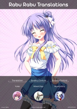 Page 10 of Lover Able