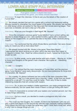 Page 5 of Lover Able