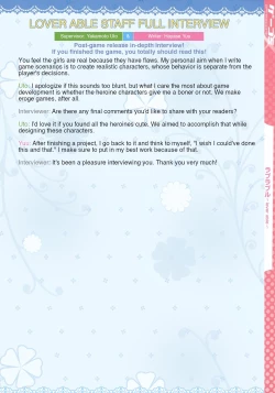 Page 7 of Lover Able