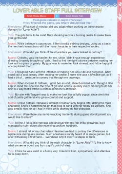 Page 8 of Lover Able