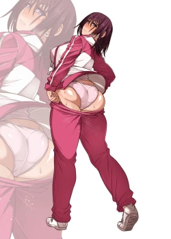 Page 229 of Nekura Megane ♀