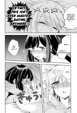 Page 13 of Futari de Iru kara Dekiru Koto