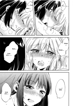 Page 24 of Futari de Iru kara Dekiru Koto