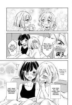Page 32 of Futari de Iru kara Dekiru Koto