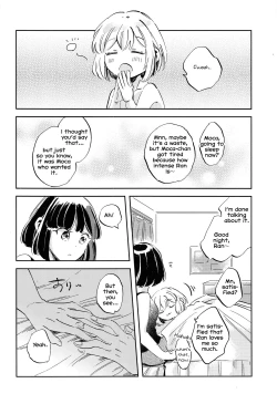 Page 33 of Futari de Iru kara Dekiru Koto