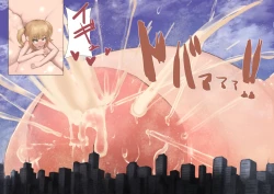 Page 15 of Taniguchi-san 32