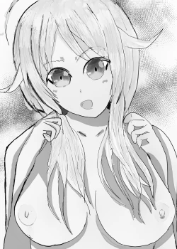 Page 53 of Hachimiya Meguru Dosukebe Goudoushi MassachuEcchi-shuu | 八宮巡的超色合同誌 麻薩諸色州