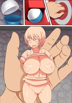 Page 65 of Kinjo no Dagashiya no Gachaponki ni Onaho-ka shita Classmate ga Haitteiru no Daga