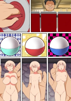 Page 76 of Kinjo no Dagashiya no Gachaponki ni Onaho-ka shita Classmate ga Haitteiru no Daga