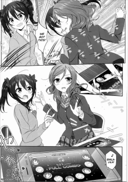 Page 20 of Nurui yo Magnetic toilet