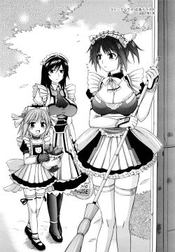 Page 206 of Chikubi Tatte Kimashita