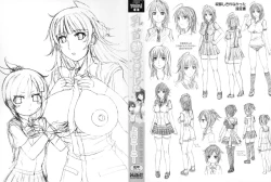 Page 3 of Chikubi Tatte Kimashita