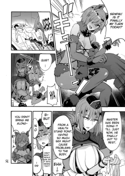 Page 41 of FGO no Erohon 1-4