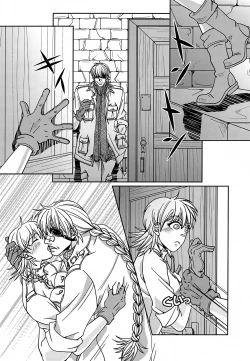 Page 3 of Turn Up The Night