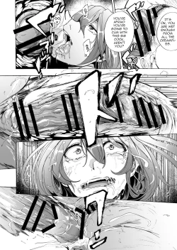 Page 14 of GAME OF BITCHES 6