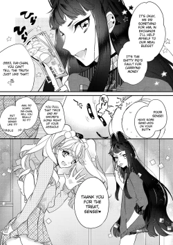Page 16 of Tenshi to Akuma wa Kamihitoe