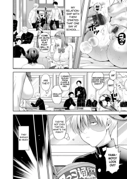 Page 4 of Juujun Kyoushi | Obedient Teachers Chapter 1