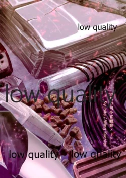 Page 26 of Haguro no Shireikan Kansatsu Note