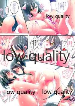 Page 5 of Hag Neko! Hatsujouki Hen