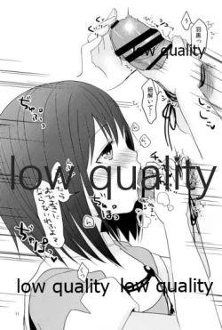 Page 10 of Haraguro Haguro no Oshioki desu!