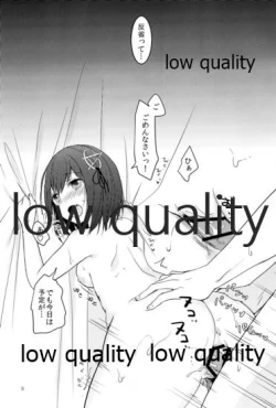 Page 4 of Haraguro Haguro no Oshioki desu!