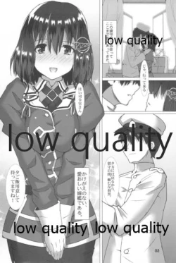 Page 3 of Haguro Ai no Shin Gisou Yasen