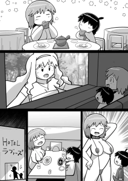 Page 171 of Sei●● Idolwith 765Pro