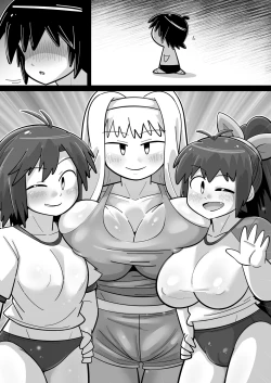 Page 185 of Sei●● Idolwith 765Pro