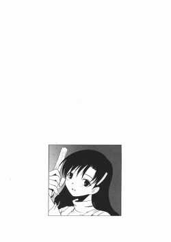 Page 58 of Oyatsu Mix