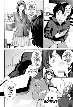 Page 6 of Ane no Sei! Boku no Shitto. | My Sister's Sex! My Jealousy.