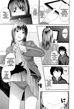 Page 7 of Ane no Sei! Boku no Shitto. | My Sister's Sex! My Jealousy.