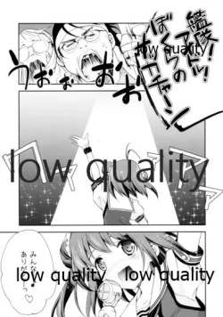 Page 3 of Schrödinger no Kanmusu 05mus05