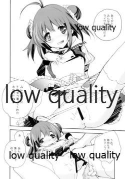 Page 4 of Schrödinger no Kanmusu 05mus05