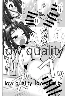 Page 11 of Masshiro na Mochihada wa Kyou mo Teitoku no Ue de Haneru