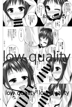 Page 7 of Masshiro na Mochihada wa Kyou mo Teitoku no Ue de Haneru