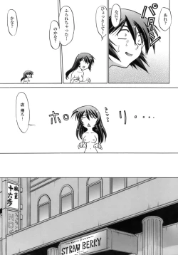 Page 162 of Ichigo Time - Strawberry Time