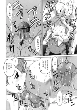 Page 59 of Ichigo Time - Strawberry Time