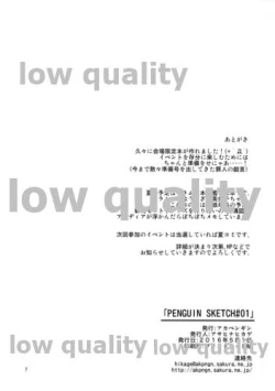 Page 7 of PENGUIN SKETCH ♯01