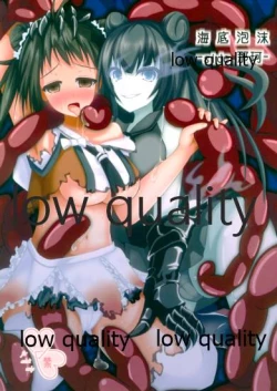 Page 1 of Kaitei Houmatsu