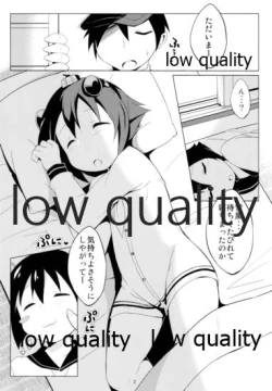 Page 3 of Yukikaze wa Ofuton nii Shizumimasen!