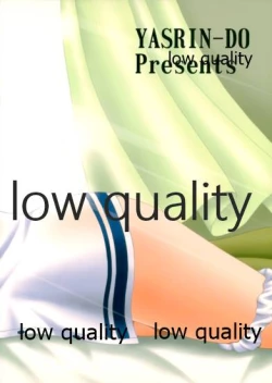 Page 30 of Yukikaze no Namida